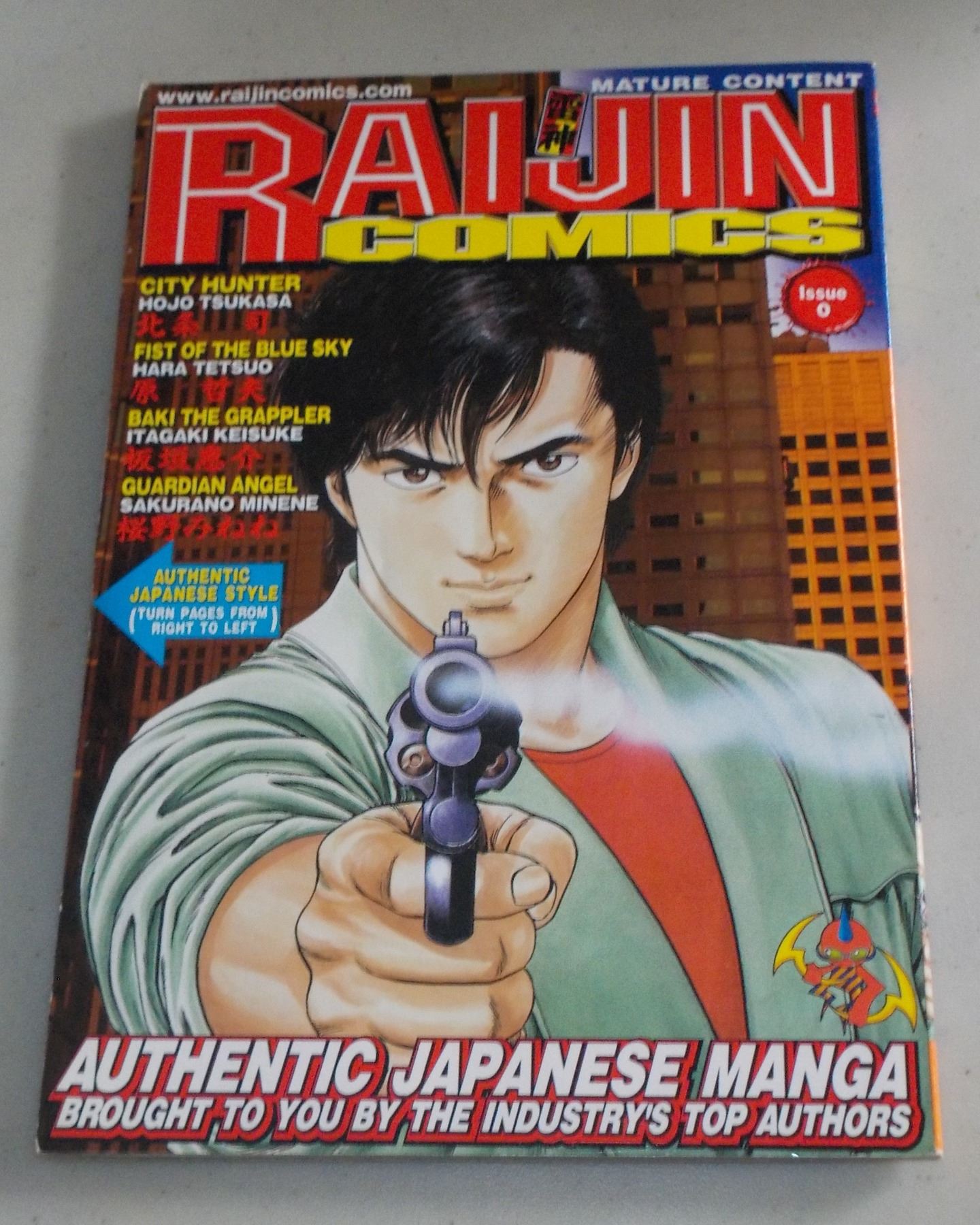 Raijin Comics Issue 0 – Tsukasa Tetsuo Keisuke Minene