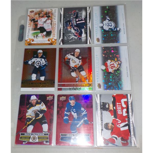 Lot of 9 assorted Tim Hortons Hockey Insert cards