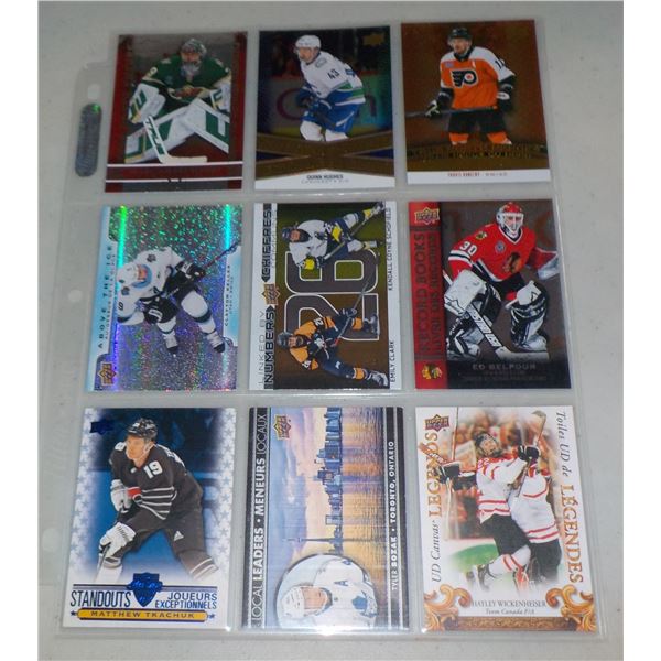 Lot of 9 assorted Tim Hortons Hockey Insert cards
