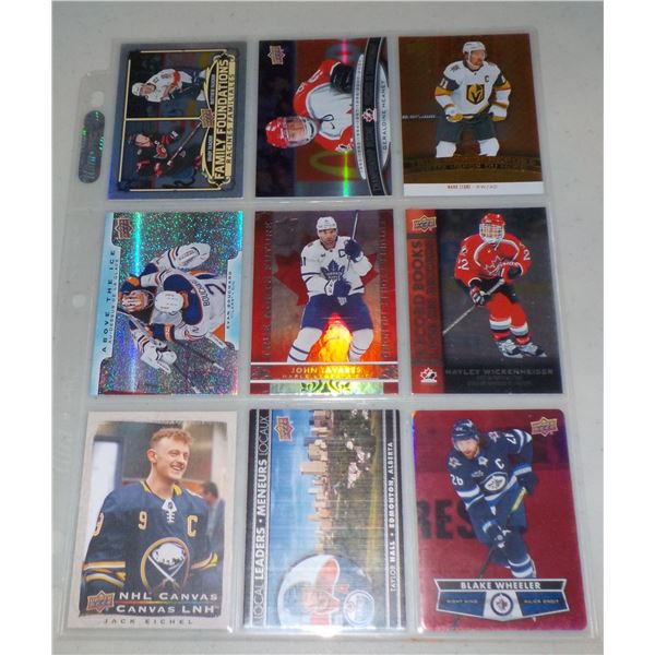 Lot of 9 assorted Tim Hortons Hockey Insert cards