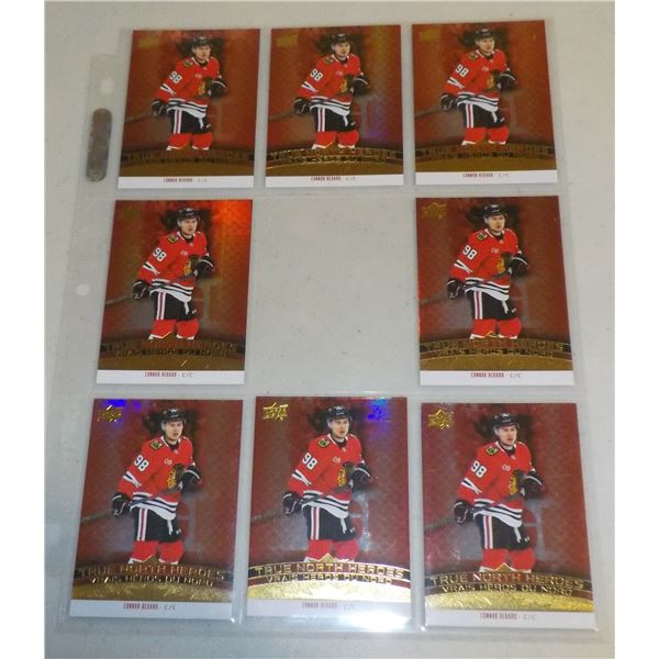 Lot of 8 Connor Bedard 2025-26 Tim Hortons True North Heroes