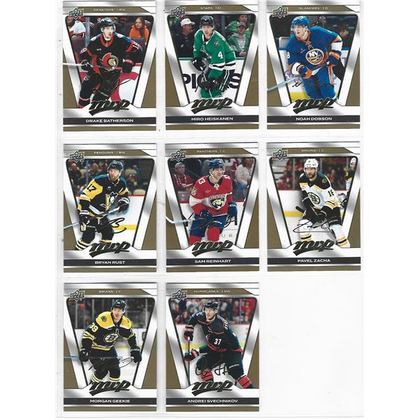 Lot of 8 2025-26 Upper Deck MVP Hockey Gold Script cards