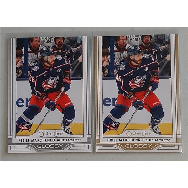 Lot of 2 Kirill Marchenko 2025-26 O-Pee-Chee Glossy #OG-15 Regular & Gold