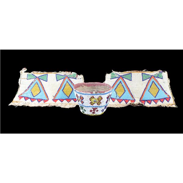 Beaded Basket- 4.75" X 6.75"- 2 Beaded Panels- Cloth Backed- 14" X 9"