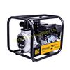 Image 1 : "NEW" HP2070R 2" Water Transfer Pump