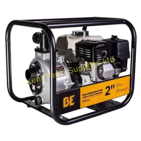 "NEW" HP2065HR 2" Water Transfer Pump