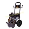 Image 1 : "NEW" B317RA BE GAS PRESSURE WASHER