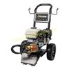 Image 2 : NEW X-STREAM X2565 COMMERCIAL PRESSURE WASHER