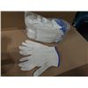 Image 1 : PAIRE DE GANTS TRICOT POIDS LOURD CALIBRE 7 T-GRAN #SEE936 ZENITH
