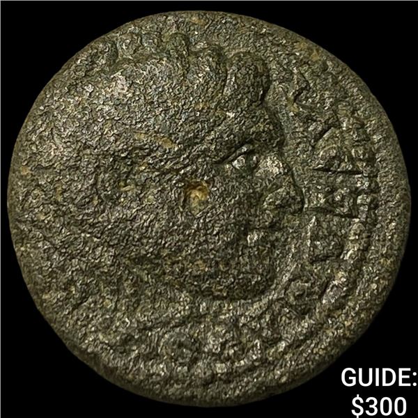Macedon Koinin 222-235 AD Semi-Autonomous AE24