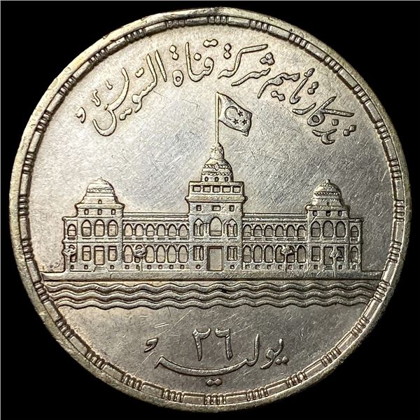 1956 Egypt Silver 25 Piastres UNCIRCULATED
