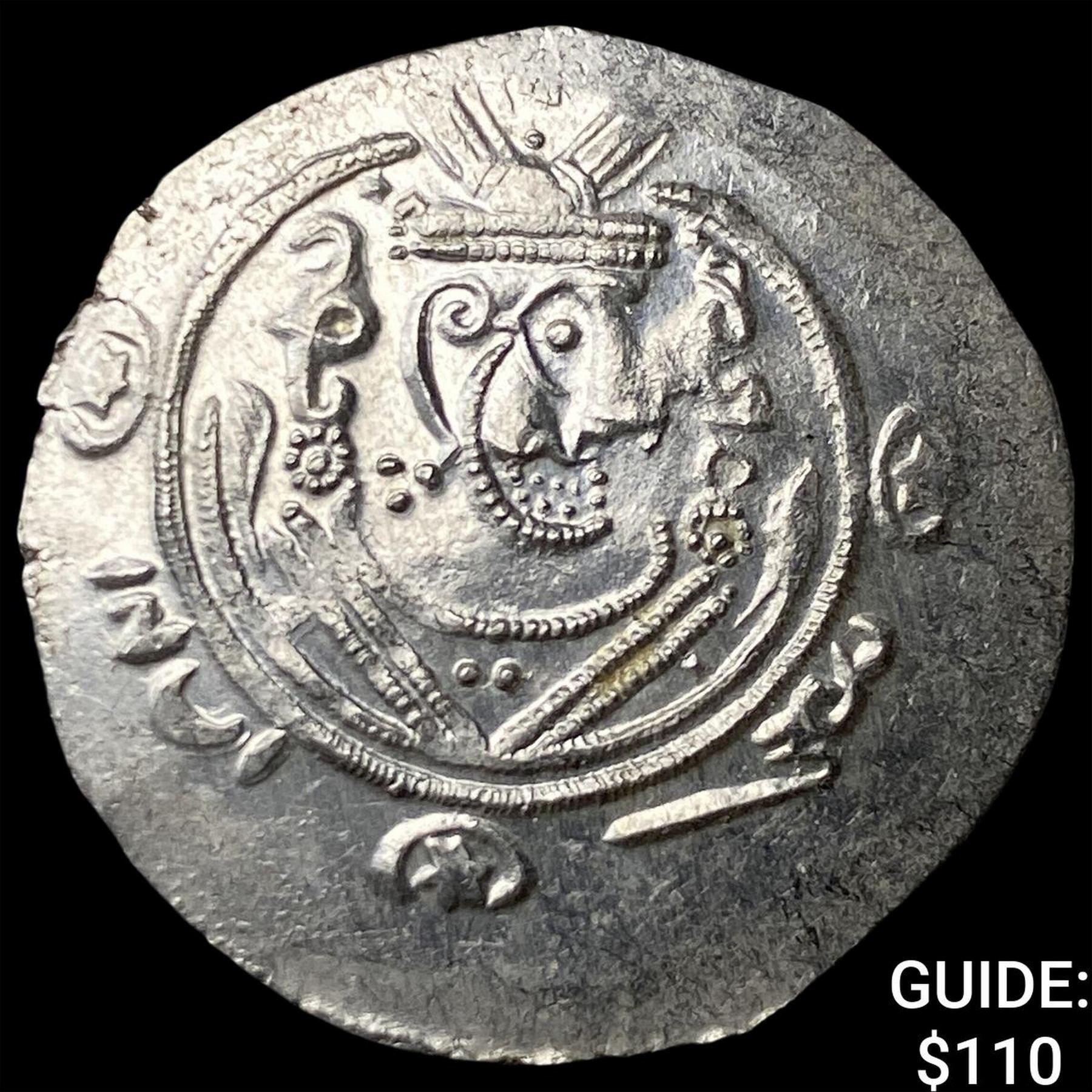 Tabaristan 780-796 AD Silver Hemidrachm UNCIRCULATED