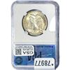 Image 2 : 1942-S Walking Liberty Half Dollar PGA MS66