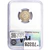 Image 2 : 1876 Shield Nickel PGA MS64