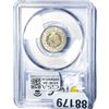 Image 2 : 1888 Liberty Victory Nickel PCGS AU55