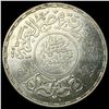 Image 2 : 1984 Egypt Silver 5 Pounds