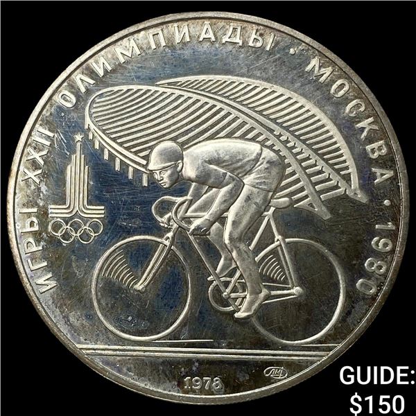 1978 Russia Silver 10 Roubles
