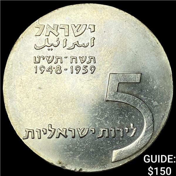 1959 Isreal Silver 5 Lirot