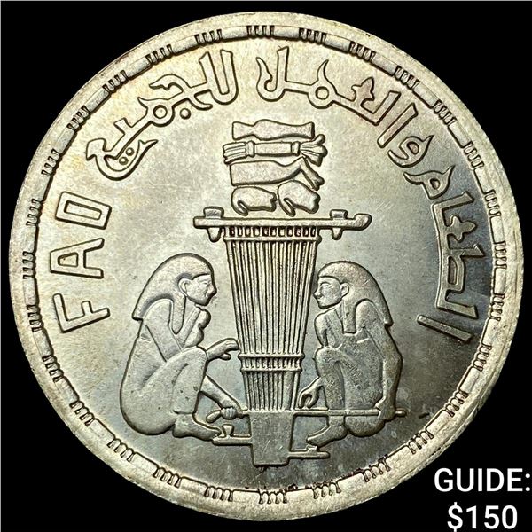 1981 Egypt Silver 1 Pound