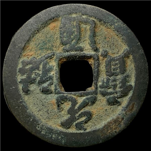 China North. Song Dynasty Zhe Zong 2 Cash