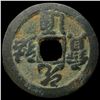 Image 1 : China North. Song Dynasty Zhe Zong 2 Cash