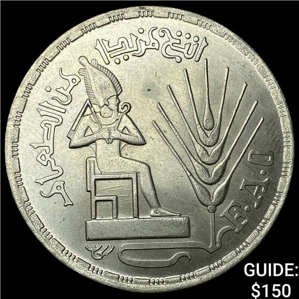 1976 Egypt Silver 1 Pound