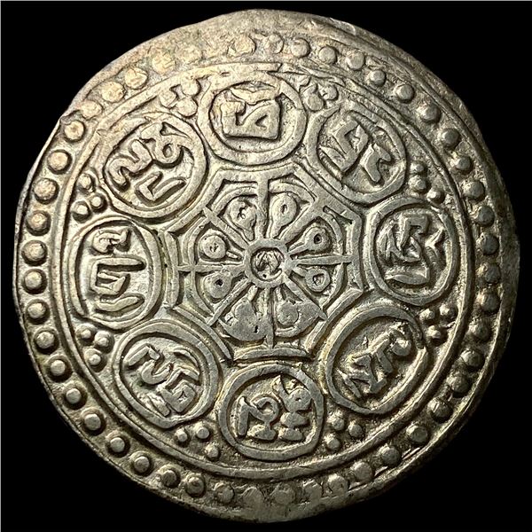 1901-06 Tibet Silver Tangka