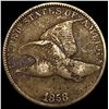 Image 1 : 1858 Copper-Nickel Flying Eagle Cent HIGH  GRADE