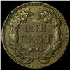 Image 2 : 1857 Flying Eagle Cent CLOSELY UNCIRCULATED
