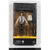 Image 1 : STAR WARS THE BLACK SERIES WIM (AT ATTIN) (03)