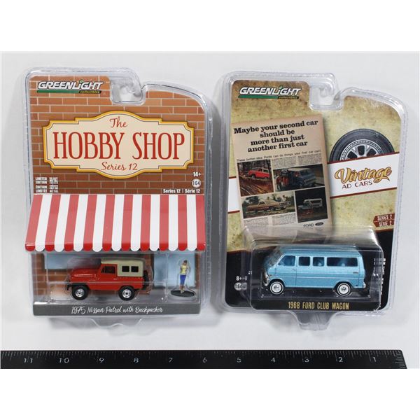 GREEN LIGHT DIECAST VAN/NISSAN PATROL
