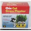 Image 1 : NEW CHIA CAT GRASS PLANTER