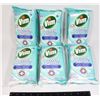 Image 1 : (6) VIM POWER & SHINE MULTI PURPOSE WIPES