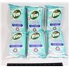 Image 1 : (6) VIM POWER & SHINE MULTI PURPOSE WIPES