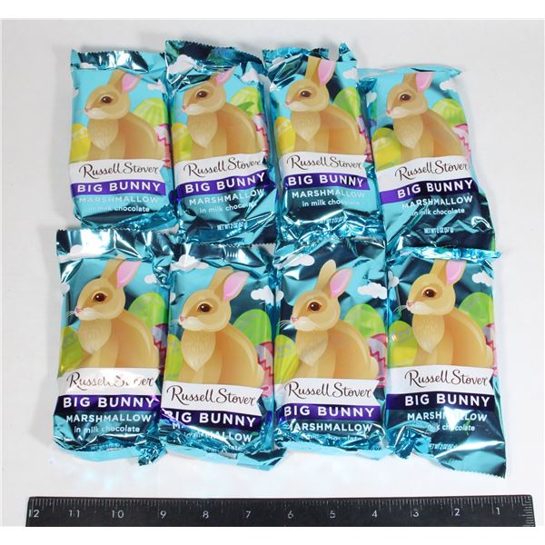 RUSSELL STOVER BIG BUNNY MARSHMALLOW (57G X 8)