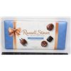 Image 1 : RUSSEL STOVER CARAMELS & NUTS 16PCS (266G)