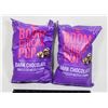 Image 1 : BOOM CHICKA POP DARK CHOCOLATE KETTLE CORN