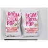 Image 1 : BOOM CHICKA POP WHITE CHOCOLATE PEPPERMINT