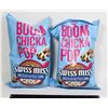 Image 1 : BOOM CHICKA POP SWISS MISS KETTLE CORN