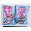 Image 1 : BOOM CHICKA POP SWISS MISS KETTLE CORN