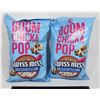Image 1 : BOOM CHICKA POP SWISS MISS KETTLE CORN