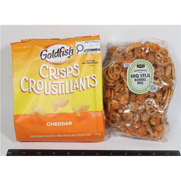 SNACK PACK - GOLDFISH, NERDS, PRETZELS (547G)
