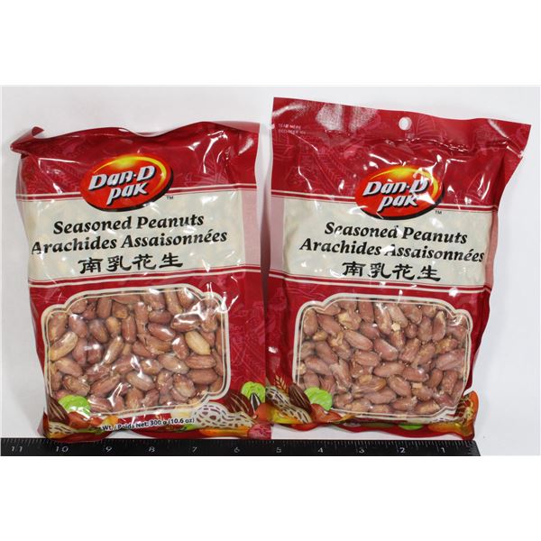 DAN-D SEASONED PEANUTS (2 X 300G)