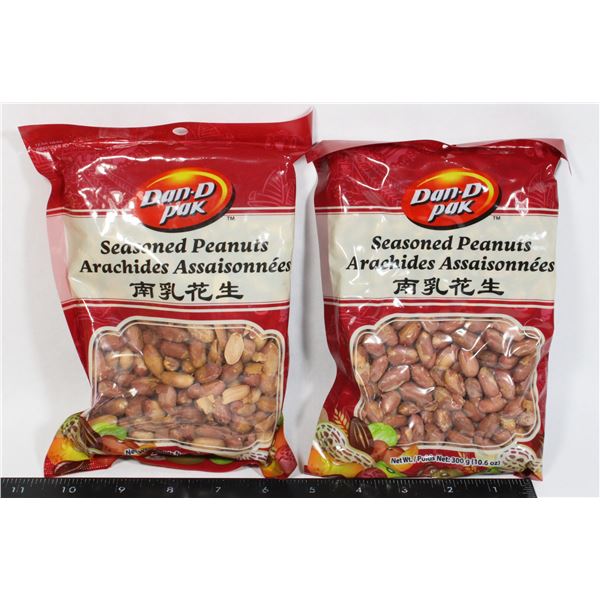 DAN-D SEASONED PEANUTS (2 X 300G)