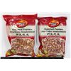 Image 1 : DAN-D SEASONED PEANUTS (2 X 300G)