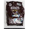 Image 1 : HERSHY'S HARRY POTTER (1.02KG)