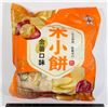 Image 1 : BIG BAG OF TAIWAN SWEET POTATO RICE CRACKERS