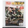 Image 1 : LIFE MASH 50 YEARS SPECIAL EDITION MAGAZINE