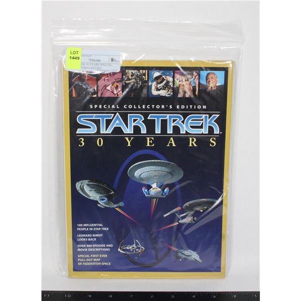 STAR TREK 30 YEARS SPECIAL COLLECTOR'S EDITION
