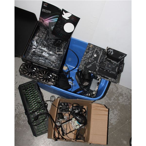 UNTESTED BIN FOR PC PARTS